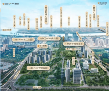 机场高速可快速中转