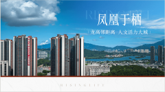 让居平易近可以或许享受亲近天然