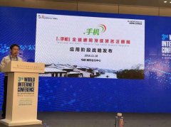 网取建材行业深度融合