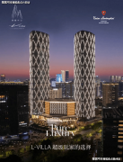 具备“地标+兰博基尼办事+双酒店”稀缺属