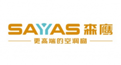 凭仗个性化定制能力和高品